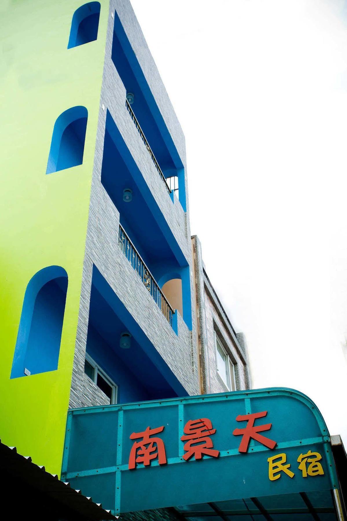 South View B&B Nanwan Exterior photo